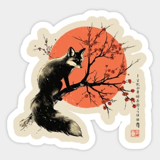 japanese fox Sticker